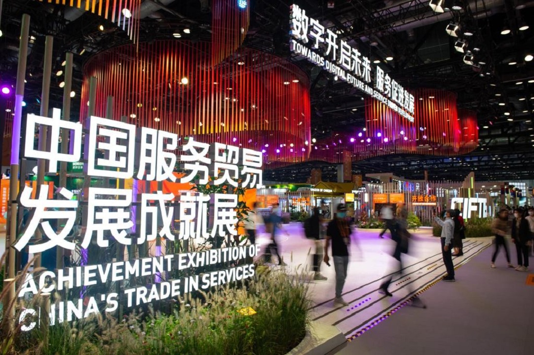 中国国际服务贸易交易会CIFTIS(www.rhrhrh.cn)