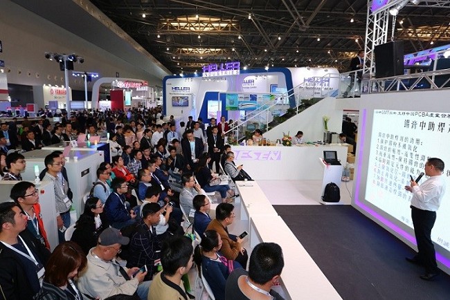 上海国际电子生产设备展览会暨微电子工业展NEPCON(www.rhrhrh.cn)