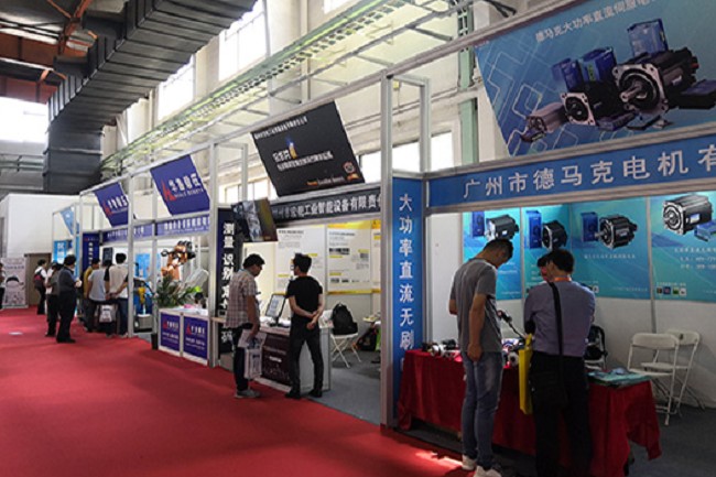 北京国际机器人展览会CRS(www.rhrhrh.cn)