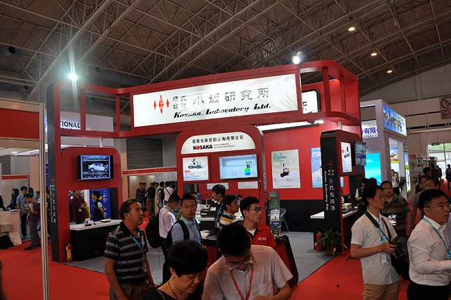 北京国际工业自动化展览会(www.rhrhrh.cn)
