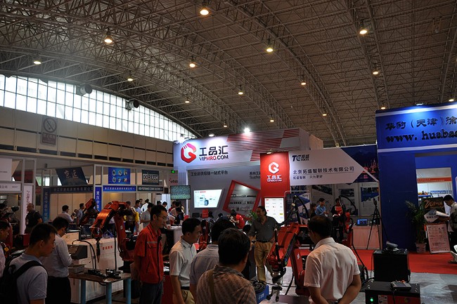 北京国际工业自动化展览会(www.rhrhrh.cn)