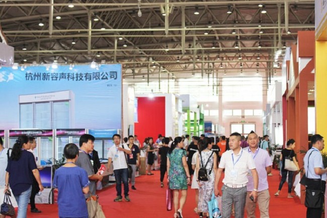 北京国际酒店用品及餐饮展览会HCSA(www.rhrhrh.cn)