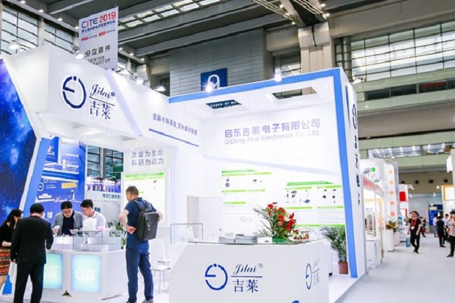 深圳国际半导体与集成电路展览会CHTF(www.rhrhrh.cn)