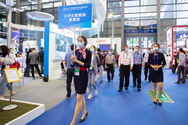 深圳国际机器人及低空经济展览会览会（高交会）(www.rhrhrh.cn)