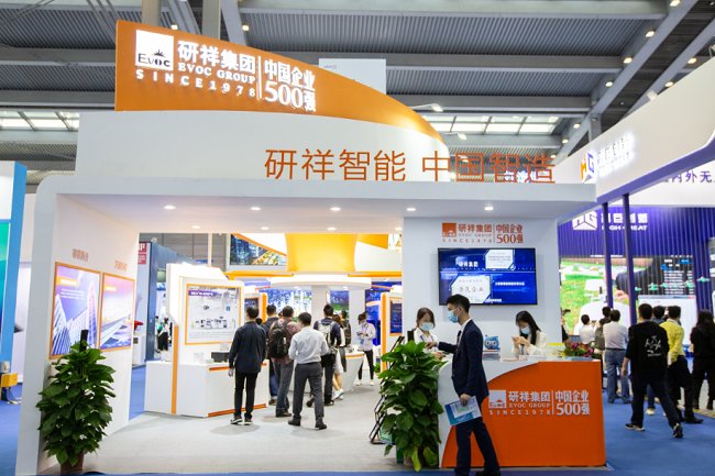 深圳高交会详细介绍(www.rhrhrh.cn)