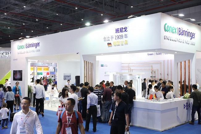 上海国际商用净水展览会WATERTECH(www.rhrhrh.cn)