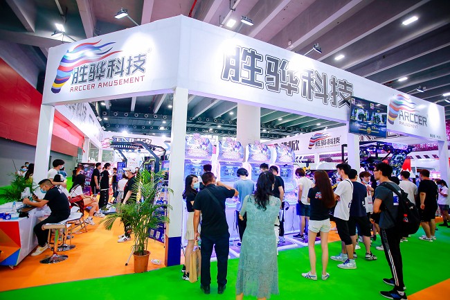2021广州游乐展览会(www.rhrhrh.cn)