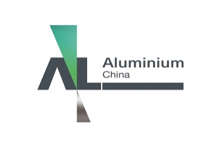 上海国际铝工业展览会Aluminium