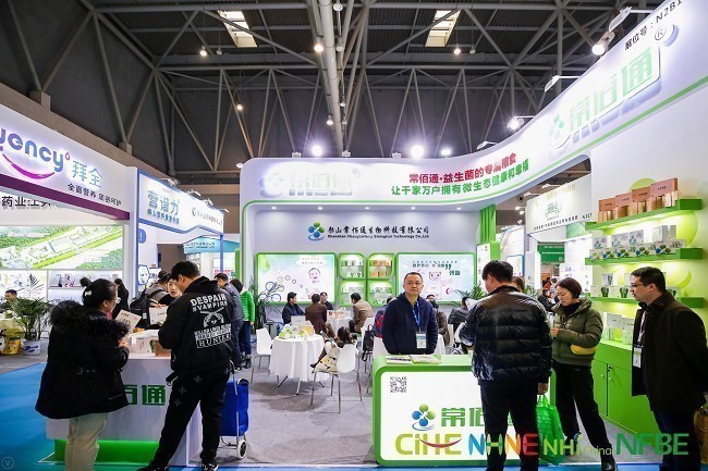 2021中国应急、安防及救援技术展览会春季展将于5月举办(www.rhrhrh.cn)