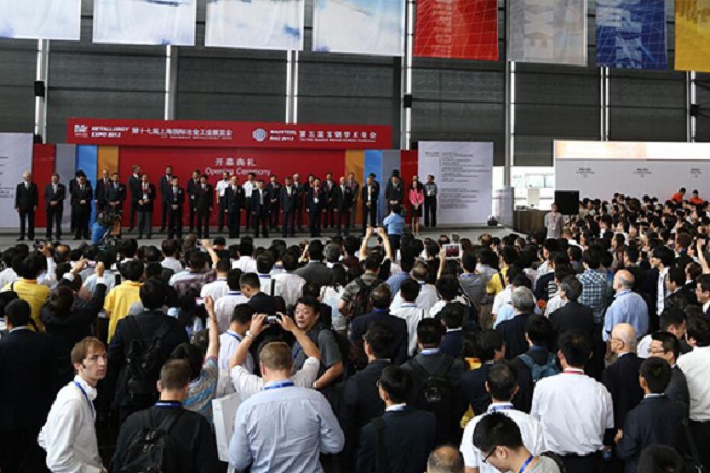 山东铸造压铸工业展览会CIEME(www.rhrhrh.cn)