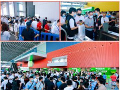 2021广州国际光伏展览会-光伏展