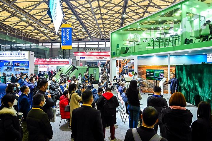 中国国际工程机械展览会bauma-上海宝马展(www.rhrhrh.cn)