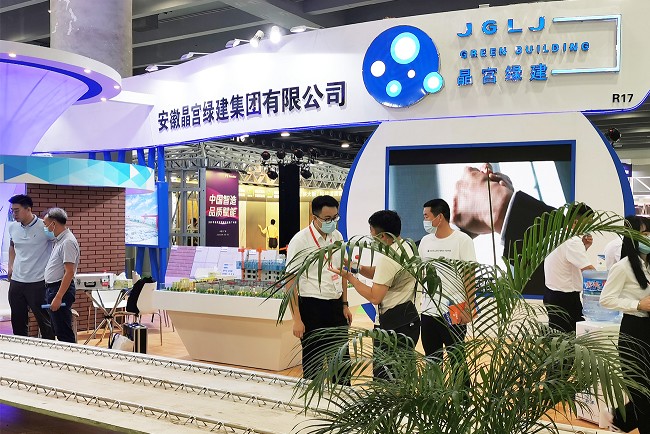 2021中国绿色建材与装配式建筑展-绿色建材展(www.rhrhrh.cn)