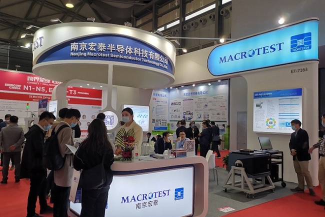 上海国际半导体展览会SEMICON China(www.rhrhrh.cn)