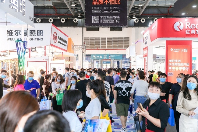 2021第26届古镇灯博会于20日圆满收官，2500品牌参与此次灯具展(www.rhrhrh.cn)