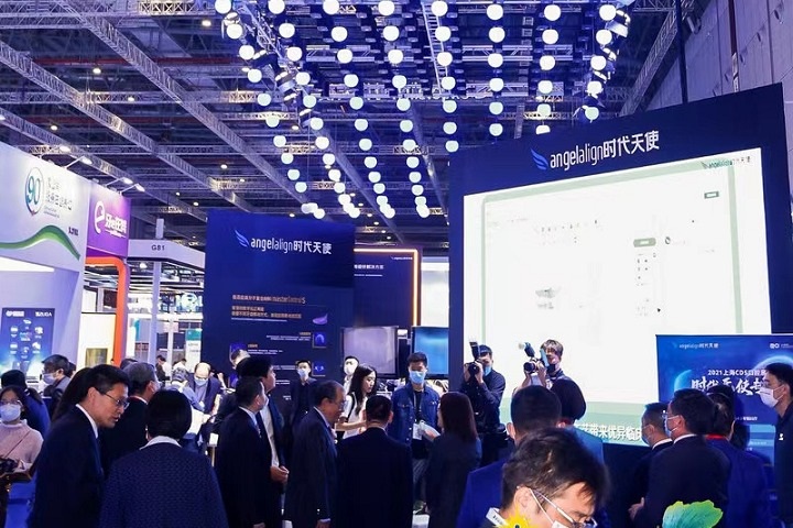 上海世界口腔医学大会FDI(www.rhrhrh.cn)