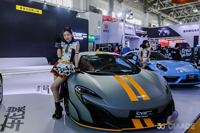 北京国际汽车用品及零配件展览会CIAACE(www.rhrhrh.cn)