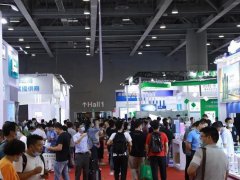 2021广东水展暨水处理展于4月2日圆满落幕