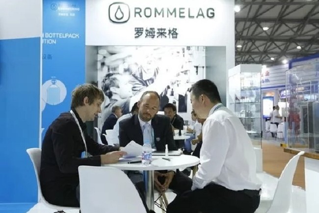 世界制药机械、包装设备与材料展览会P-MEC(www.rhrhrh.cn)