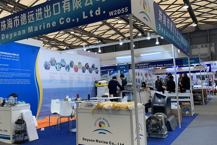 中国（上海）国际海事展览会Marintec(www.rhrhrh.cn)