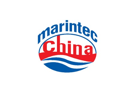 中国（上海）国际海事展览会Marintec