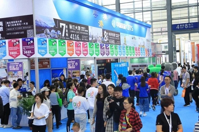 2021深圳旅游展览会暨旅博会将于11月举办(www.rhrhrh.cn)