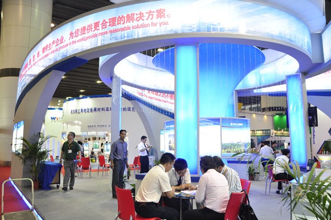 广州国际铸造展览会GZIMME(www.rhrhrh.cn)