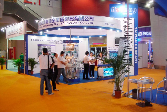 广州国际铸造展览会GZIMME(www.rhrhrh.cn)