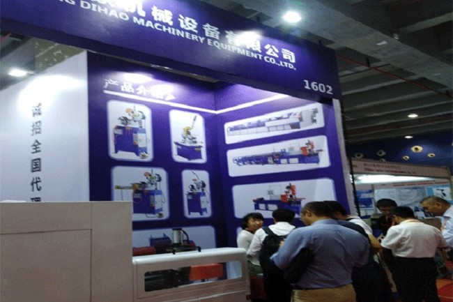 2021第22届广州国际管材展览会(www.rhrhrh.cn)