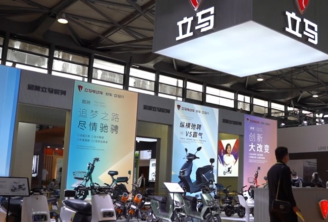 2022中国自行车及电动车展将在上海举行(www.rhrhrh.cn)
