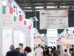 2021上海无纺布展将于6月22日举行