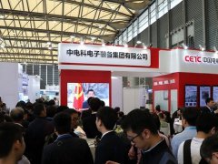 2021上海电子展览会将于11月继续行