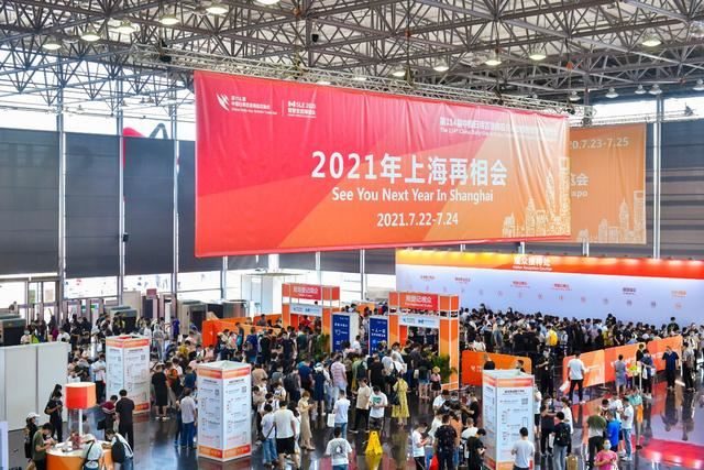 2021第115届上海百货会即将举行(www.rhrhrh.cn)