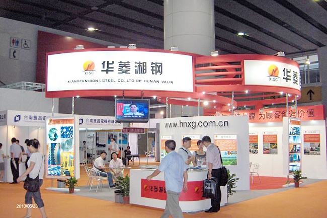 2021第22届广州弹簧展览会将于9月16日举行(www.rhrhrh.cn)