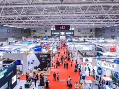 2021广州应急和救援装备展览会将于11月举行