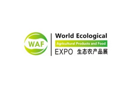 广州国际生态农产品食品展览会