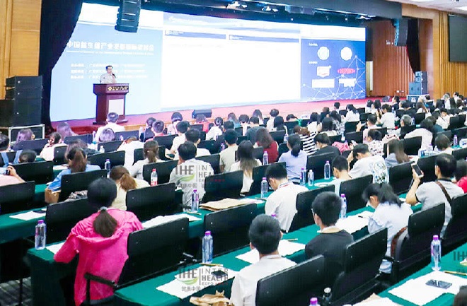 广州国际生态农产品食品展览会(www.rhrhrh.cn)