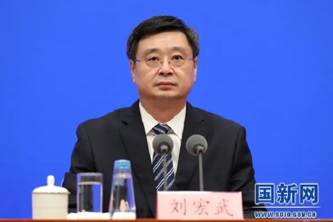 国务院新闻办公室召开2021第18届中国东盟博览会发布会(www.rhrhrh.cn)