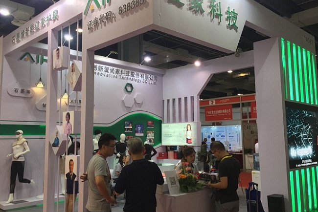 北京国际医疗器械展览会CMEH(www.rhrhrh.cn)