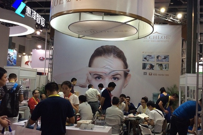 北京国际医疗器械展览会CMEH(www.rhrhrh.cn)