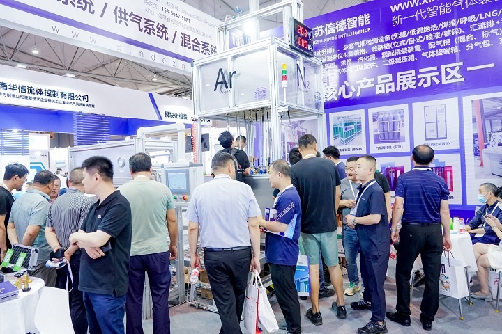 中国国际气体技术、设备与应用展览会IG China(www.rhrhrh.cn)
