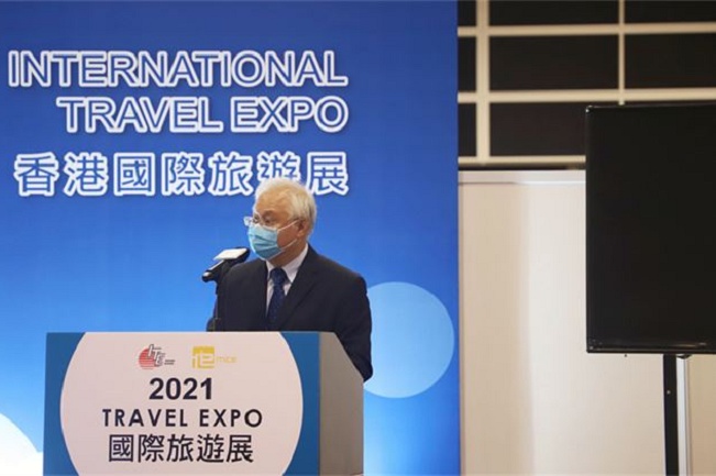 2021第35届香港旅游展览会8月1日圆满收官(www.rhrhrh.cn)