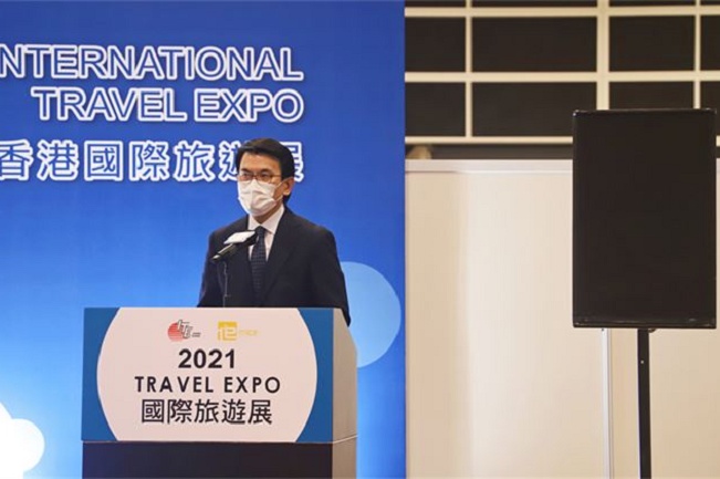 2021第35届香港旅游展览会8月1日圆满收官(www.rhrhrh.cn)