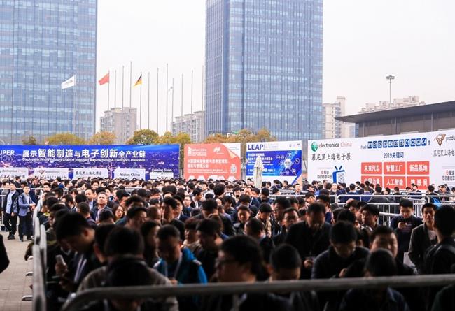 2021慕尼黑华南电子展览会将于10月28日举行(www.rhrhrh.cn)