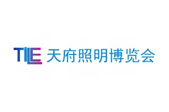 西部（成都）照明博览会TILE