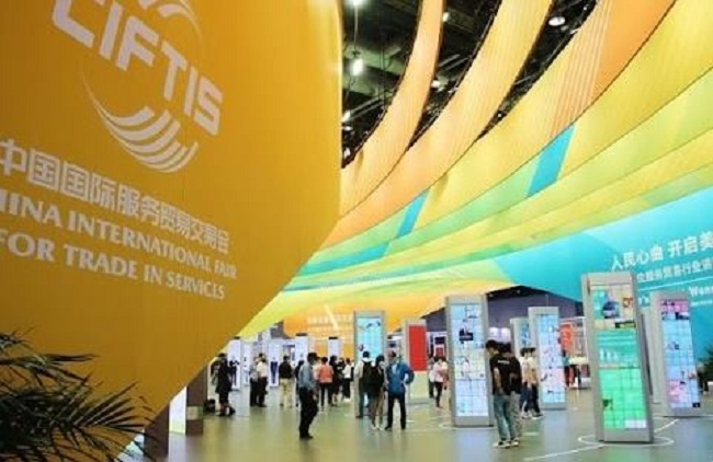 2021北京服贸会金融专题展9月2日在北京首钢园举行(www.rhrhrh.cn)