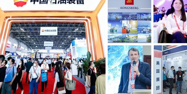 2022第22届中国石油石化技术装备展览会将于3月举行(www.rhrhrh.cn)