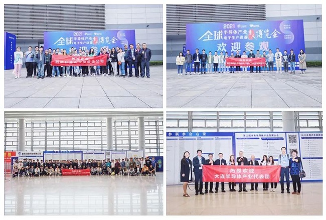 2022第四届重庆全球电子产业展览会将于4月举行(www.rhrhrh.cn)