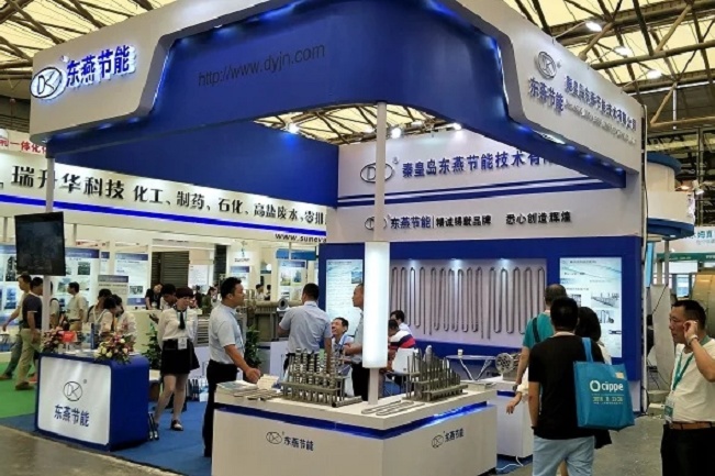 上海国际精细化工展览会SpeChem(www.rhrhrh.cn)