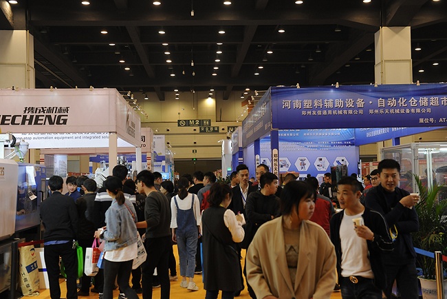 郑州国际塑料产业展览会ALL in Plas(www.rhrhrh.cn)